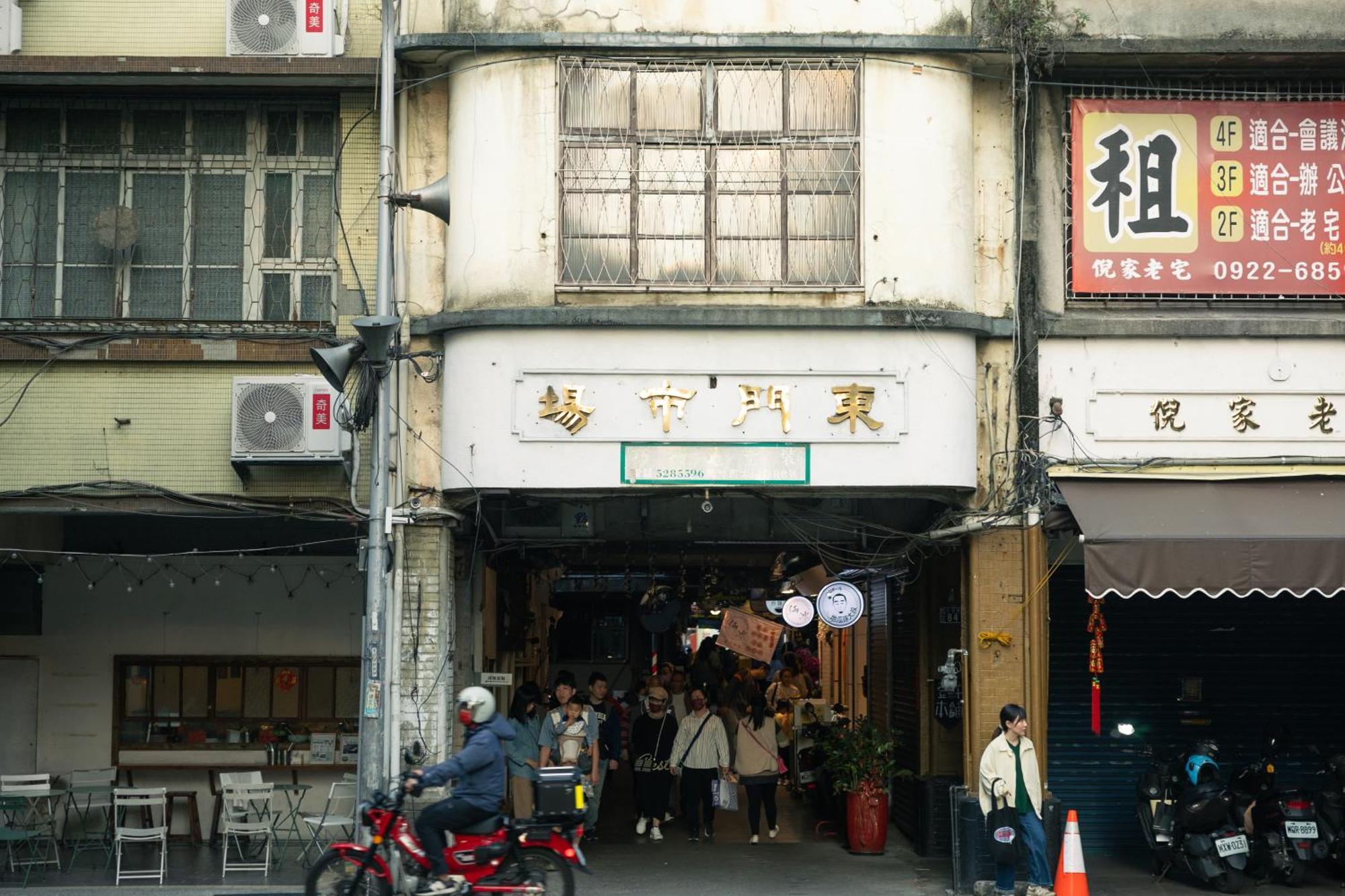 Or Inn Hsinchu City Eksteriør billede